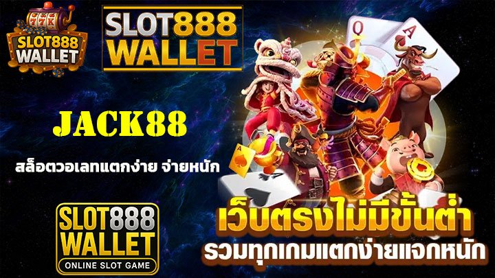 JACK88